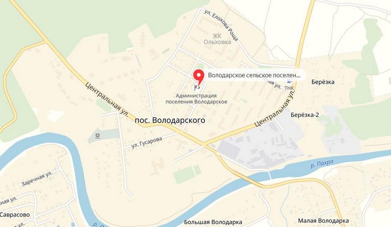Ремонт стиральных машин пос Володарского