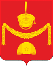 Ремонт стиральных машин Роговское
